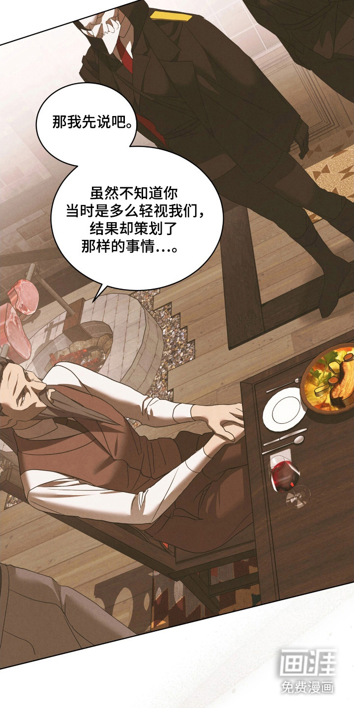 第49话22