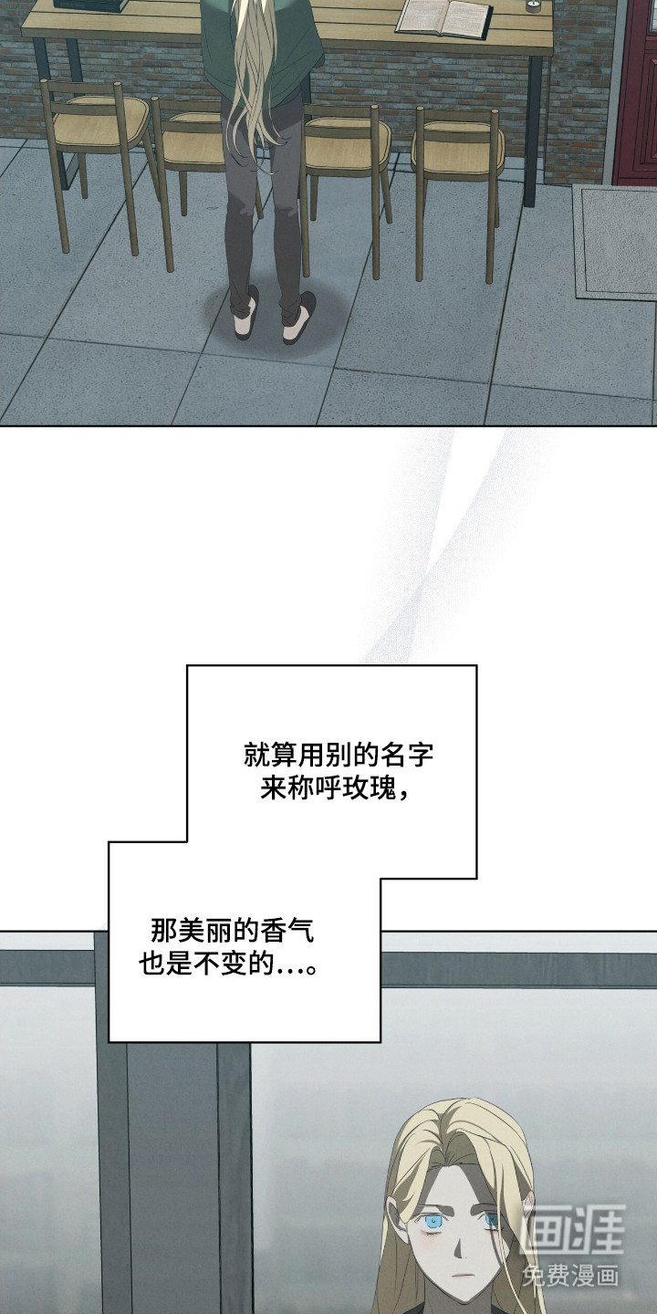 第48话24