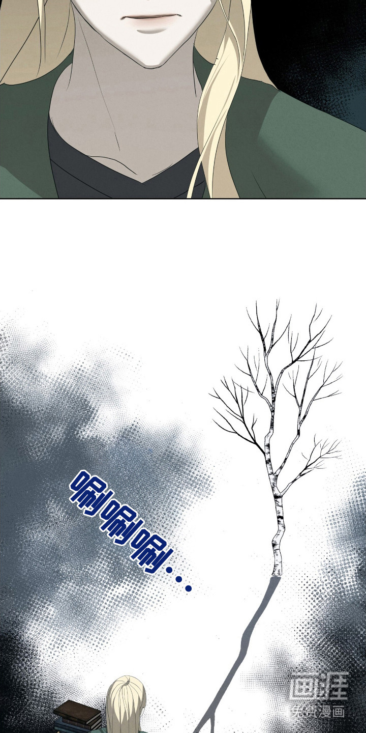 第48话26