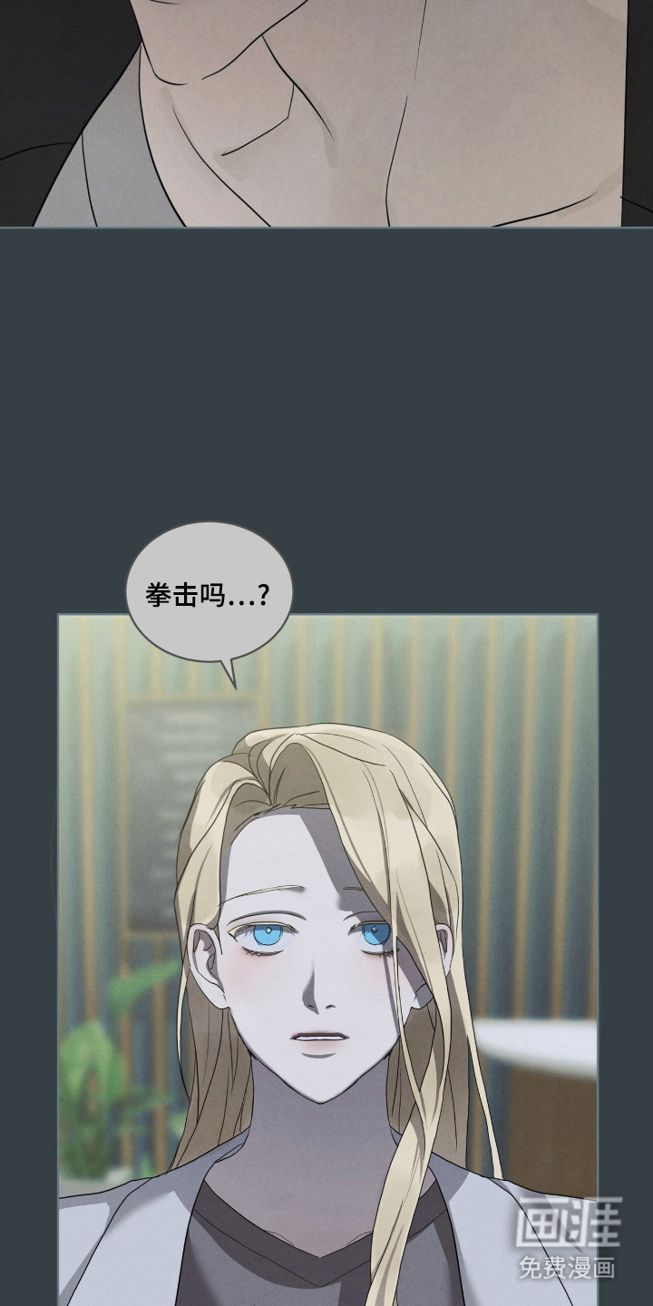 第48话10