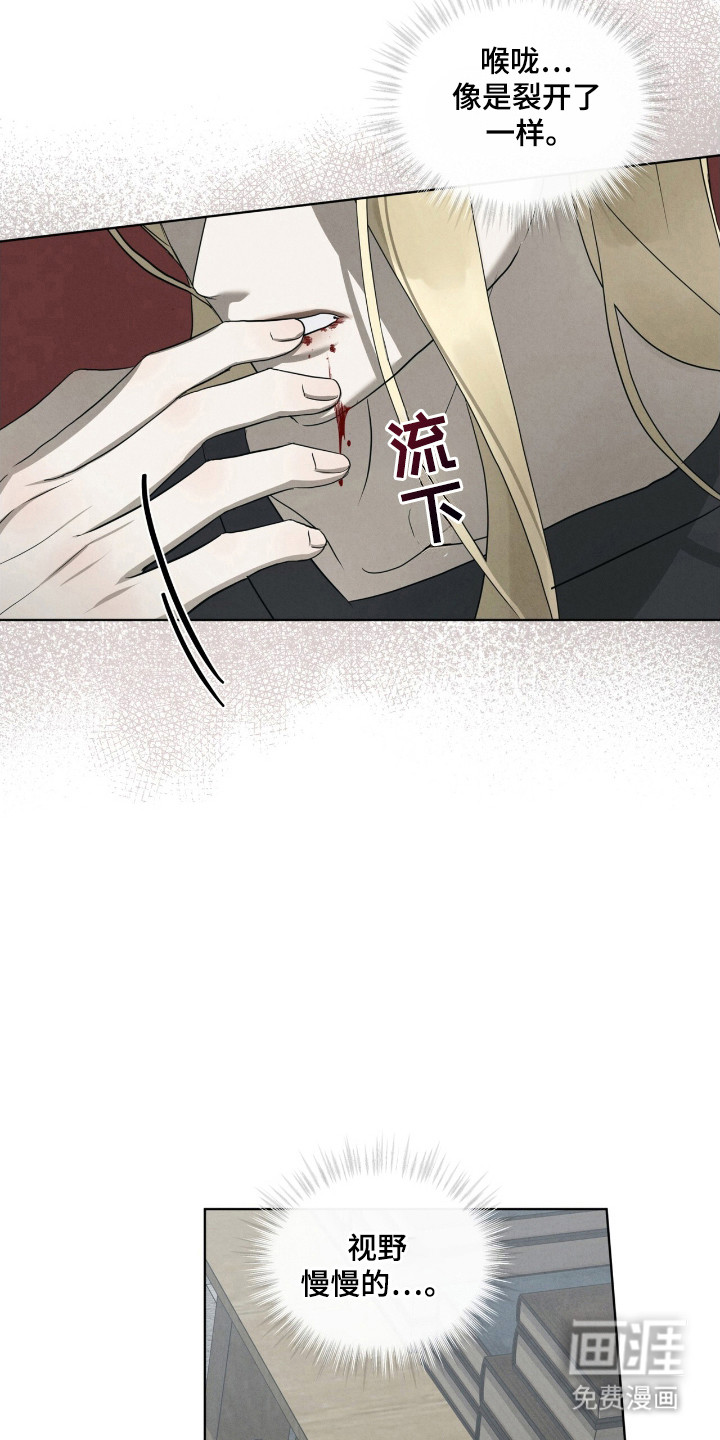 第48话30