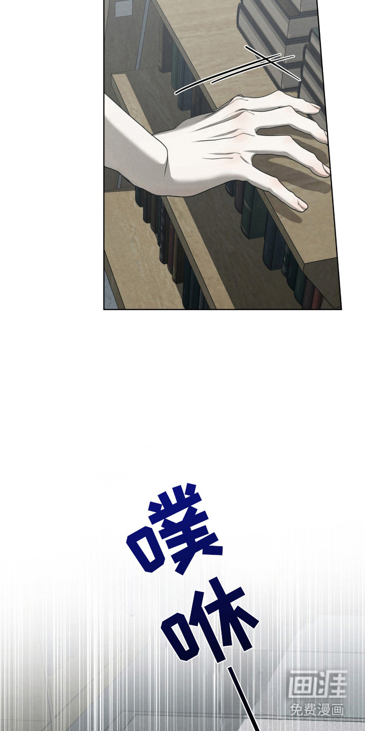 第48话31