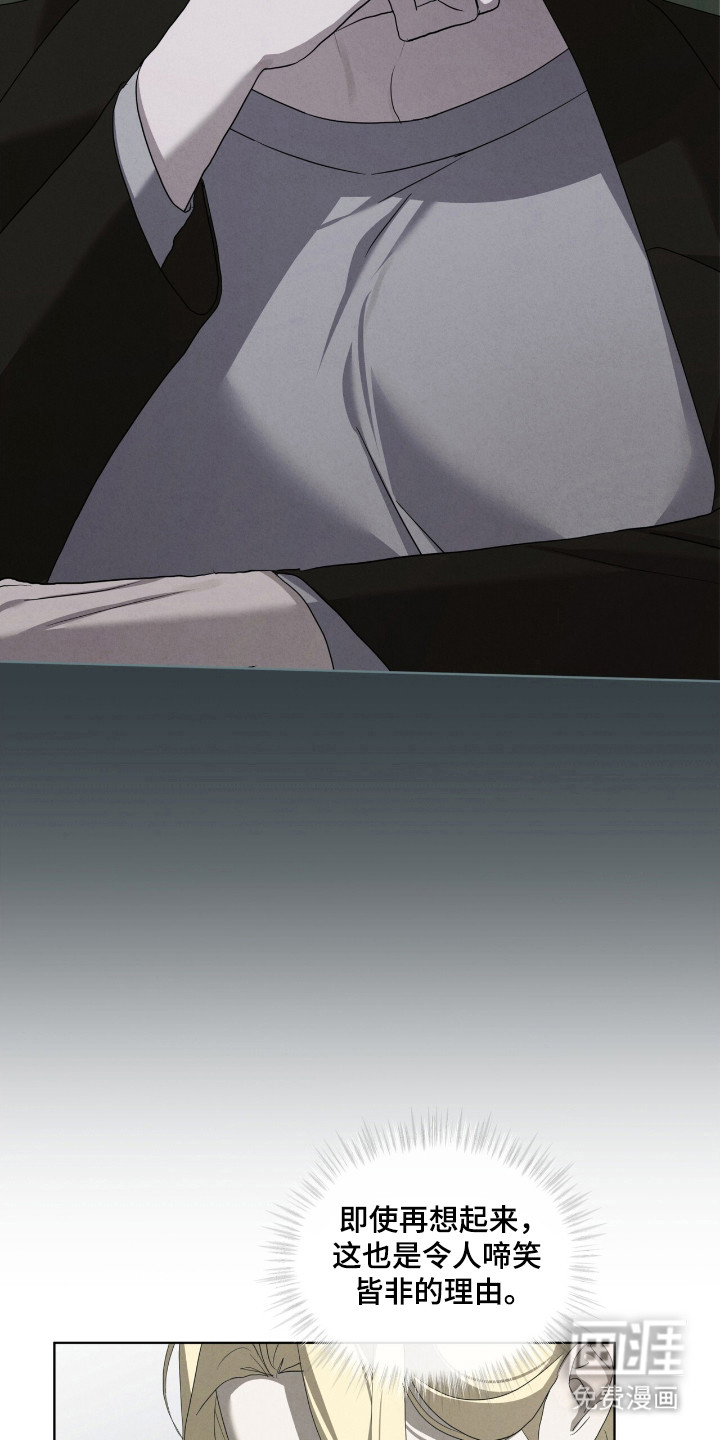 第48话15