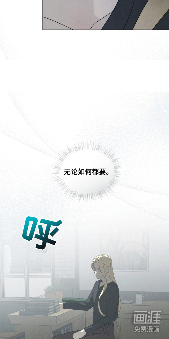 第48话7