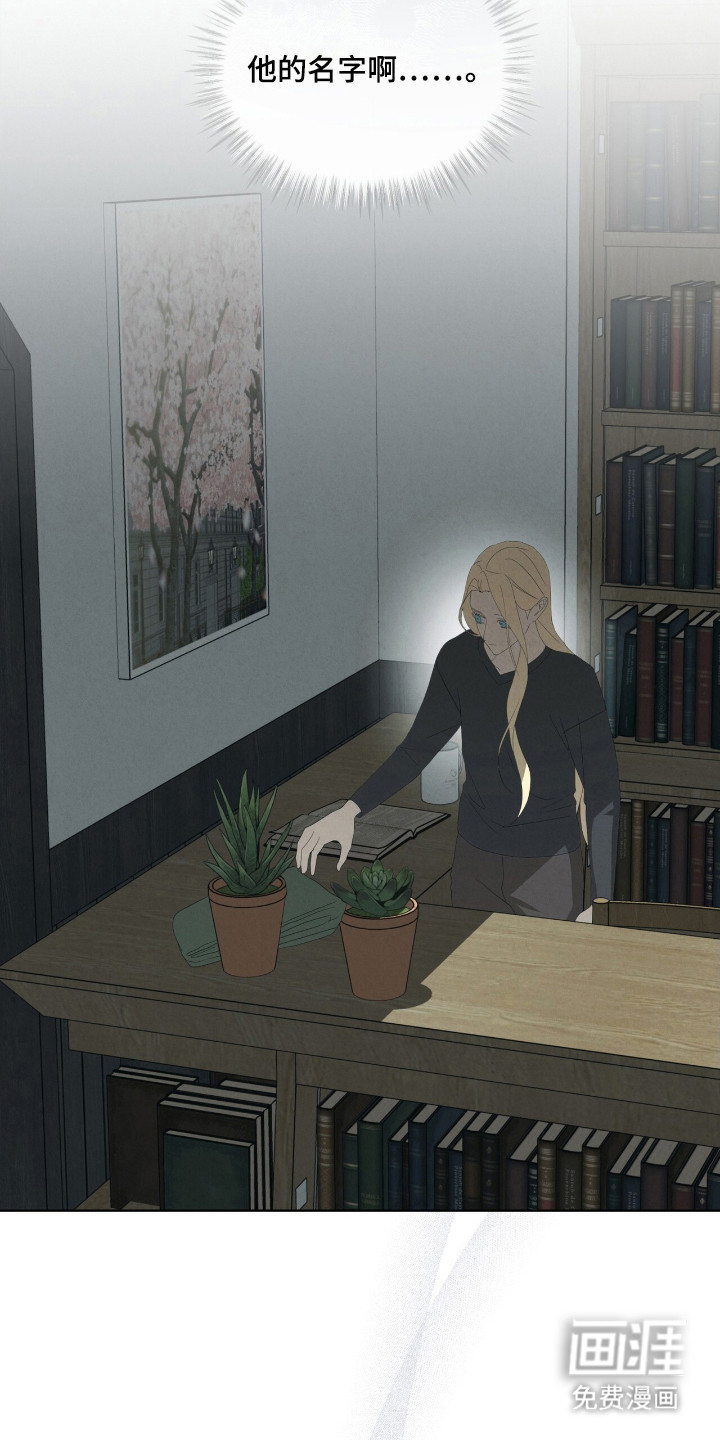 第48话22