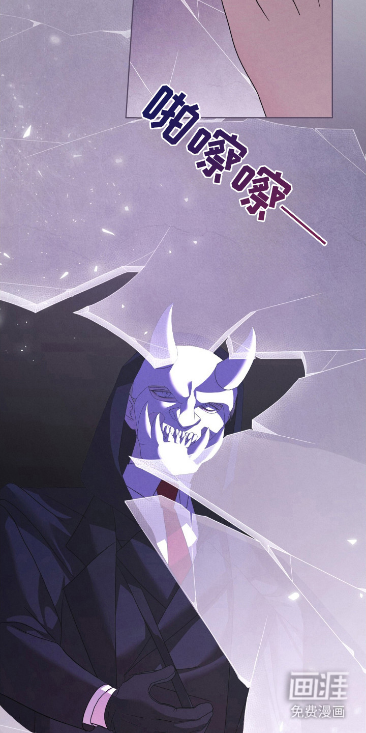 第48话2