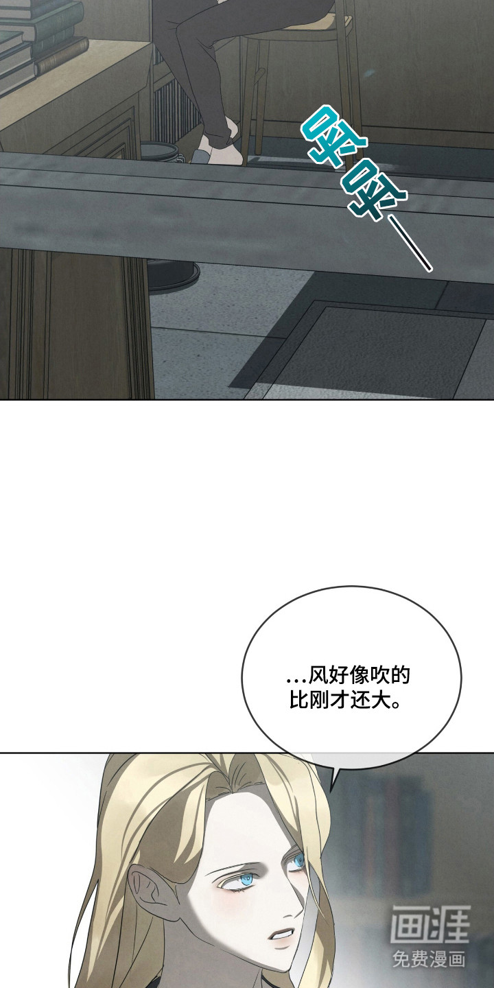第48话8