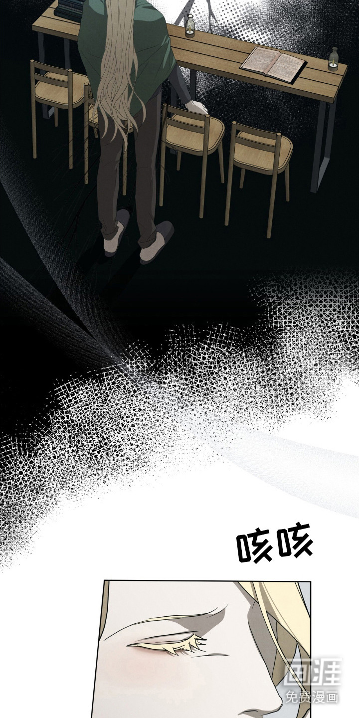 第48话27