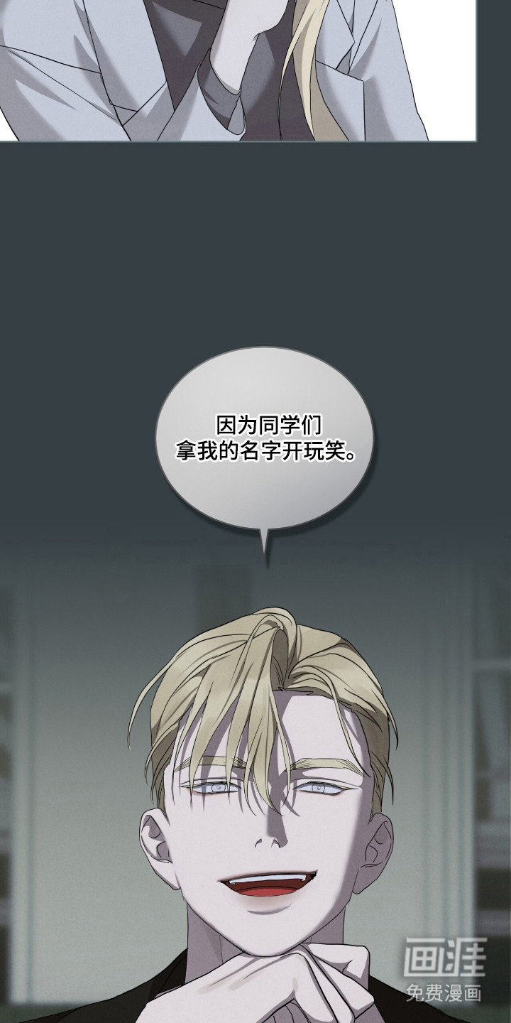 第48话14