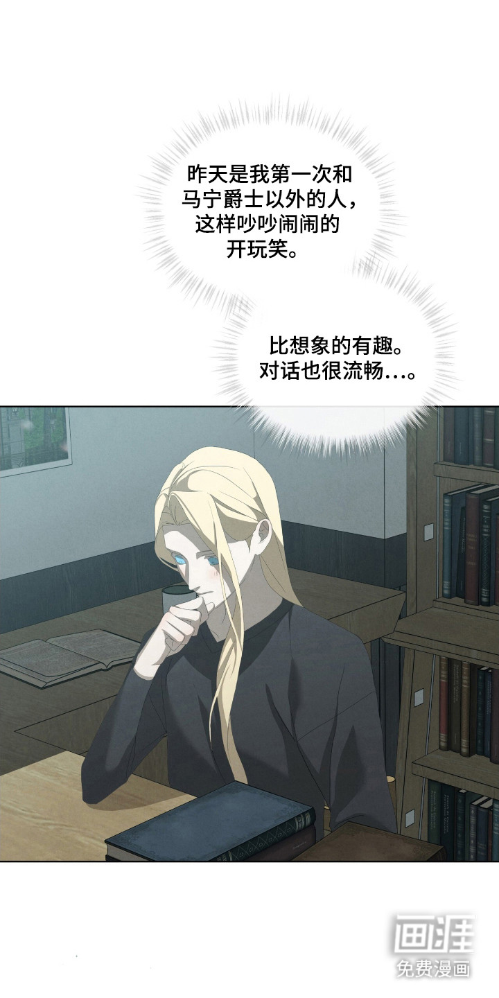 第48话17