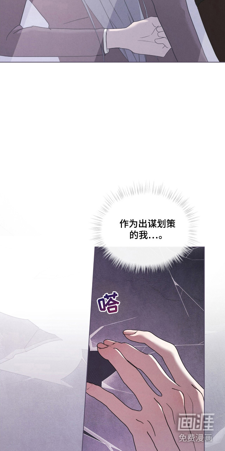 第48话1