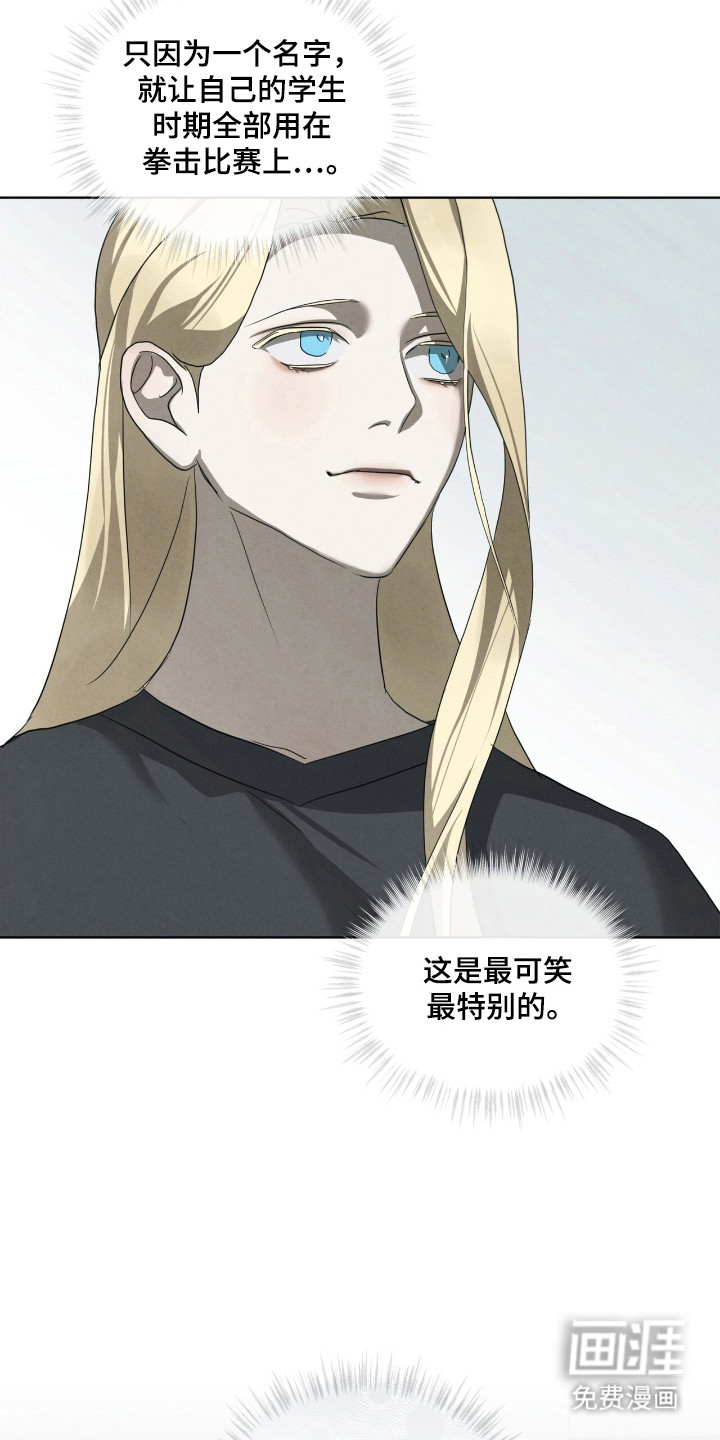 第48话21
