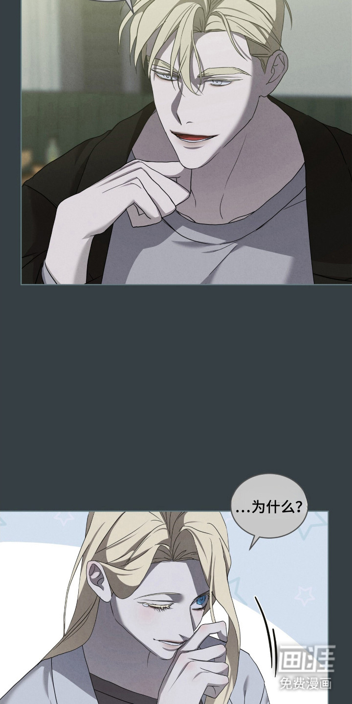 第48话13