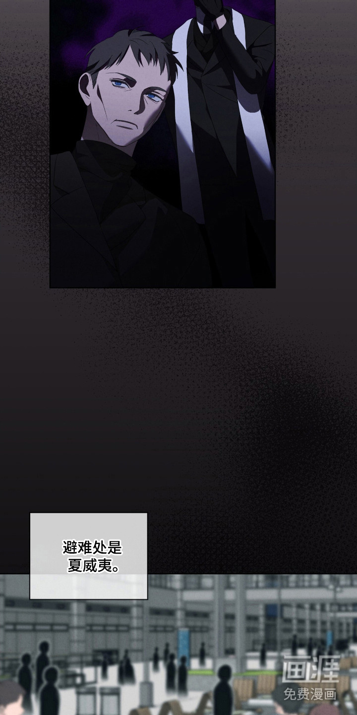 第47话3
