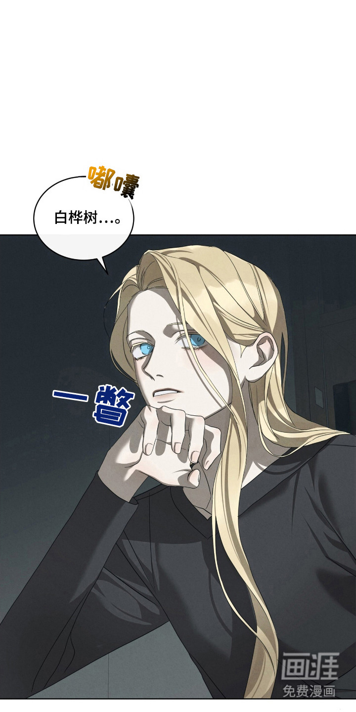 第47话21