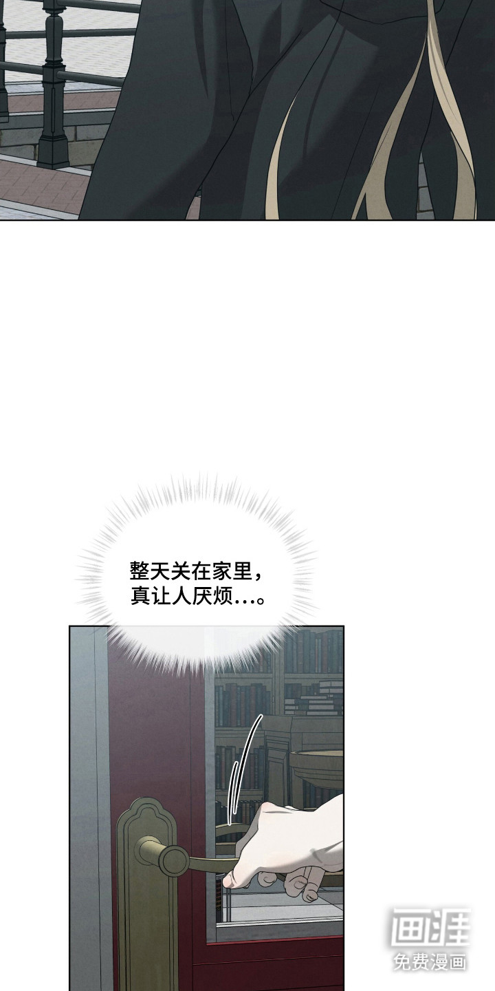 第47话16