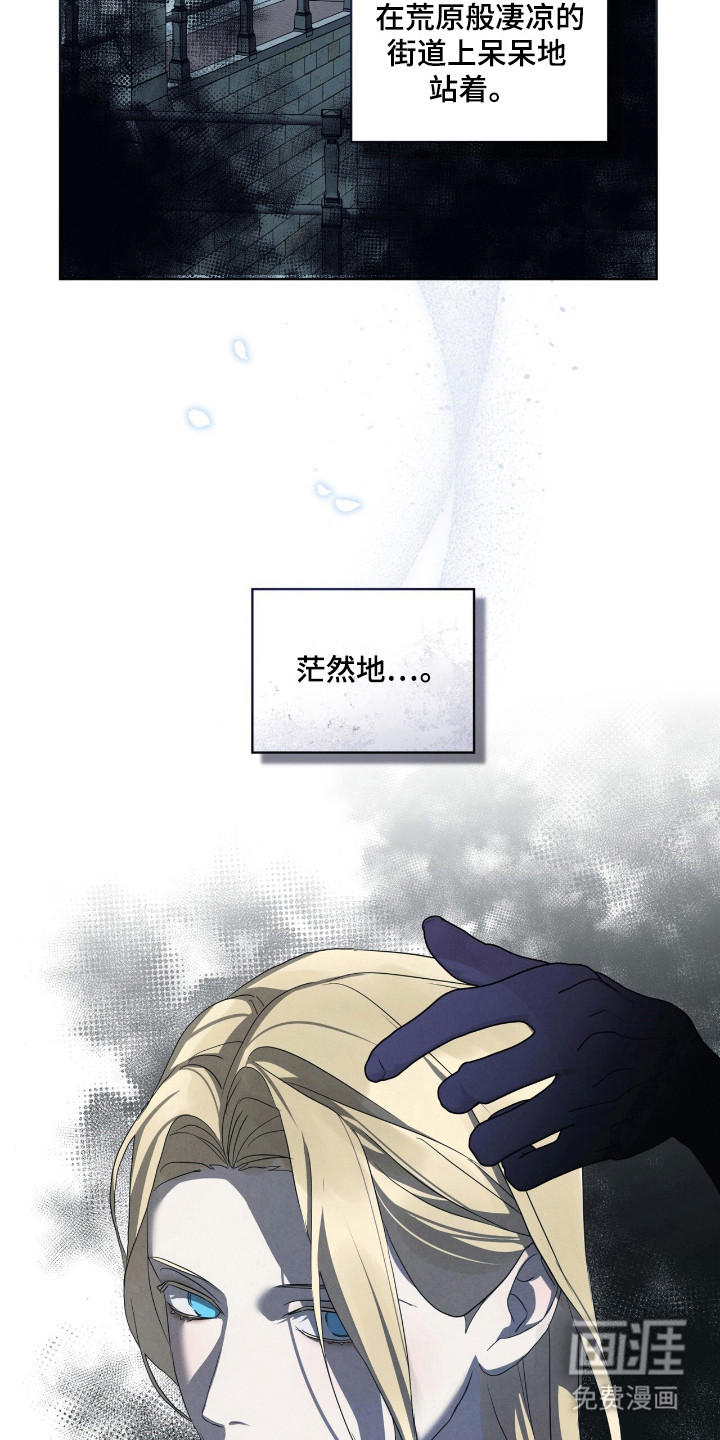 第47话23