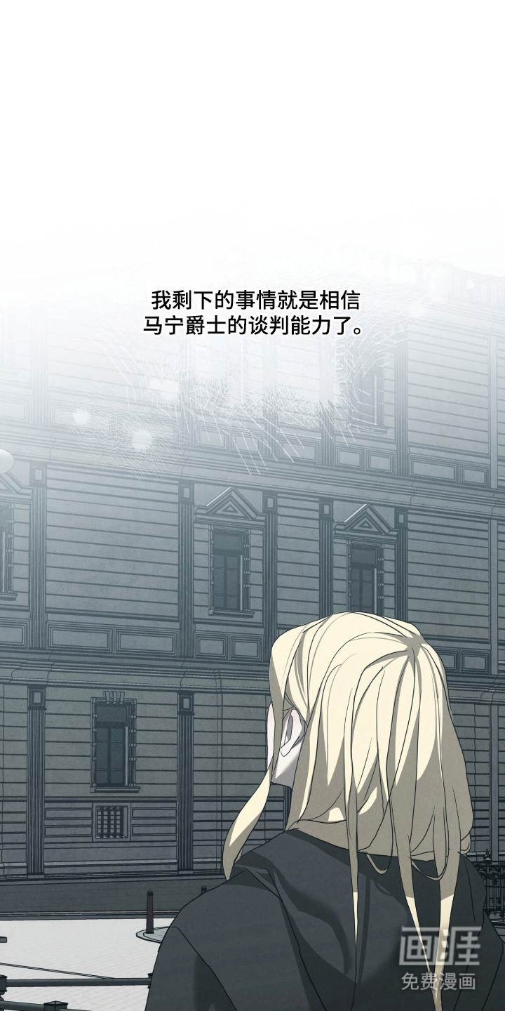 第47话15