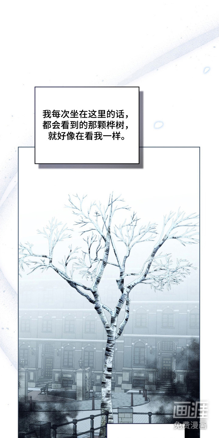 第47话22