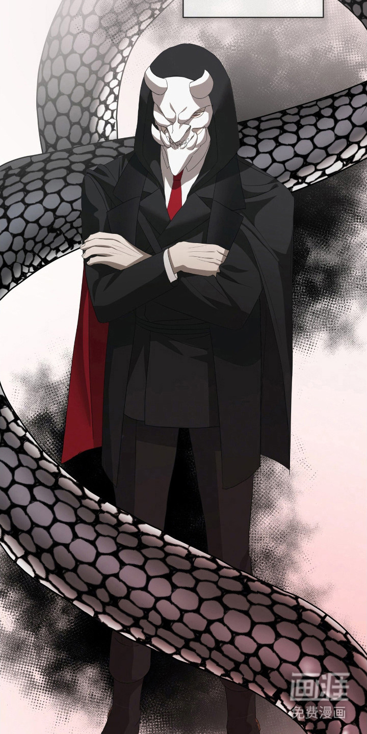 第47话26