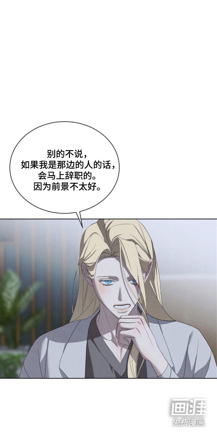 第46话27