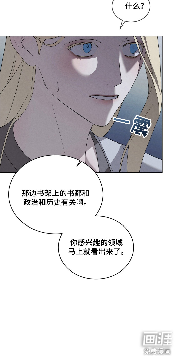 第46话25
