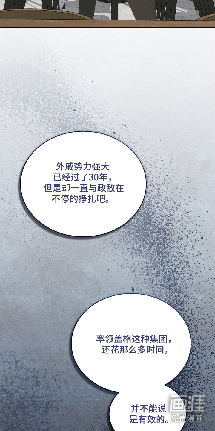 第46话1