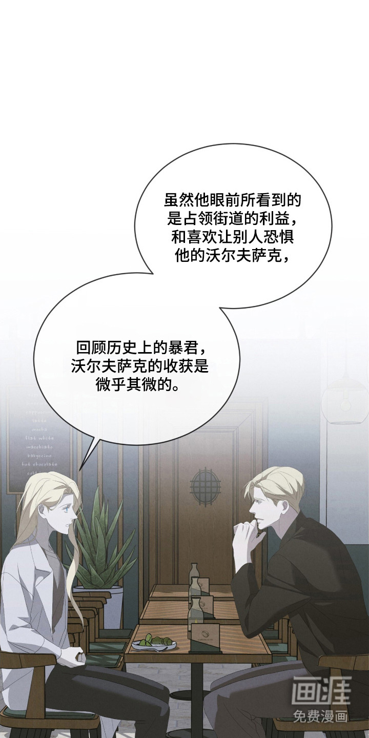 第46话0