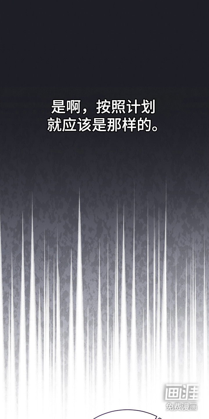 第46话14