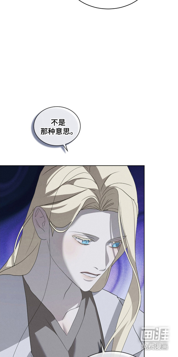 第46话29