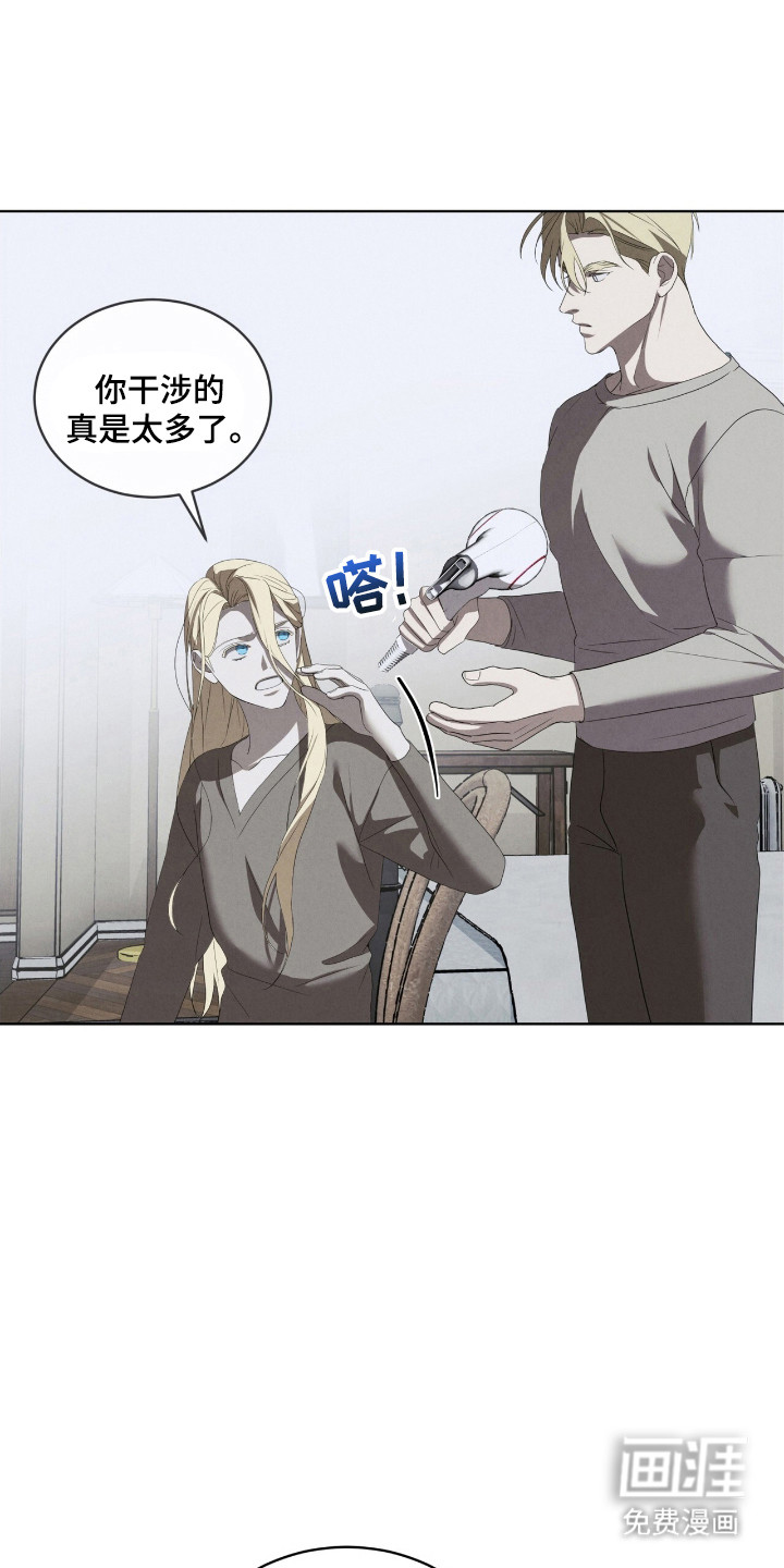 第45话20