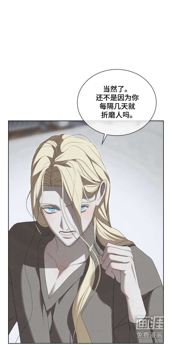 第45话22