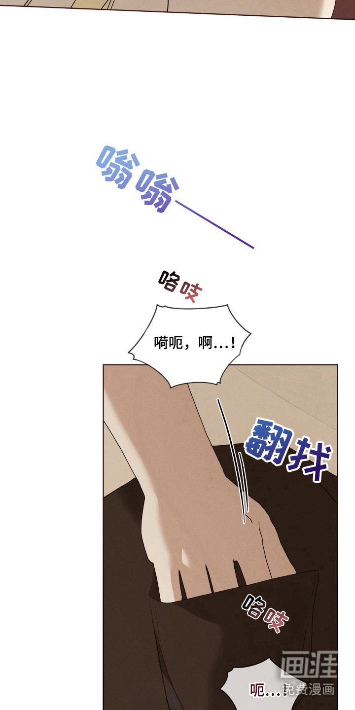 第45话2