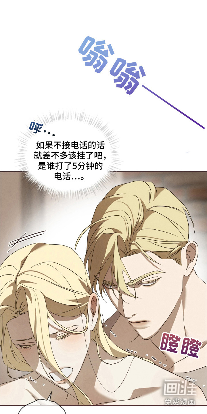 第45话0