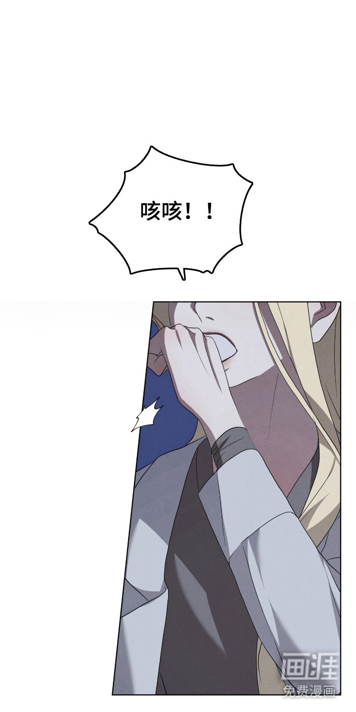 第45话26