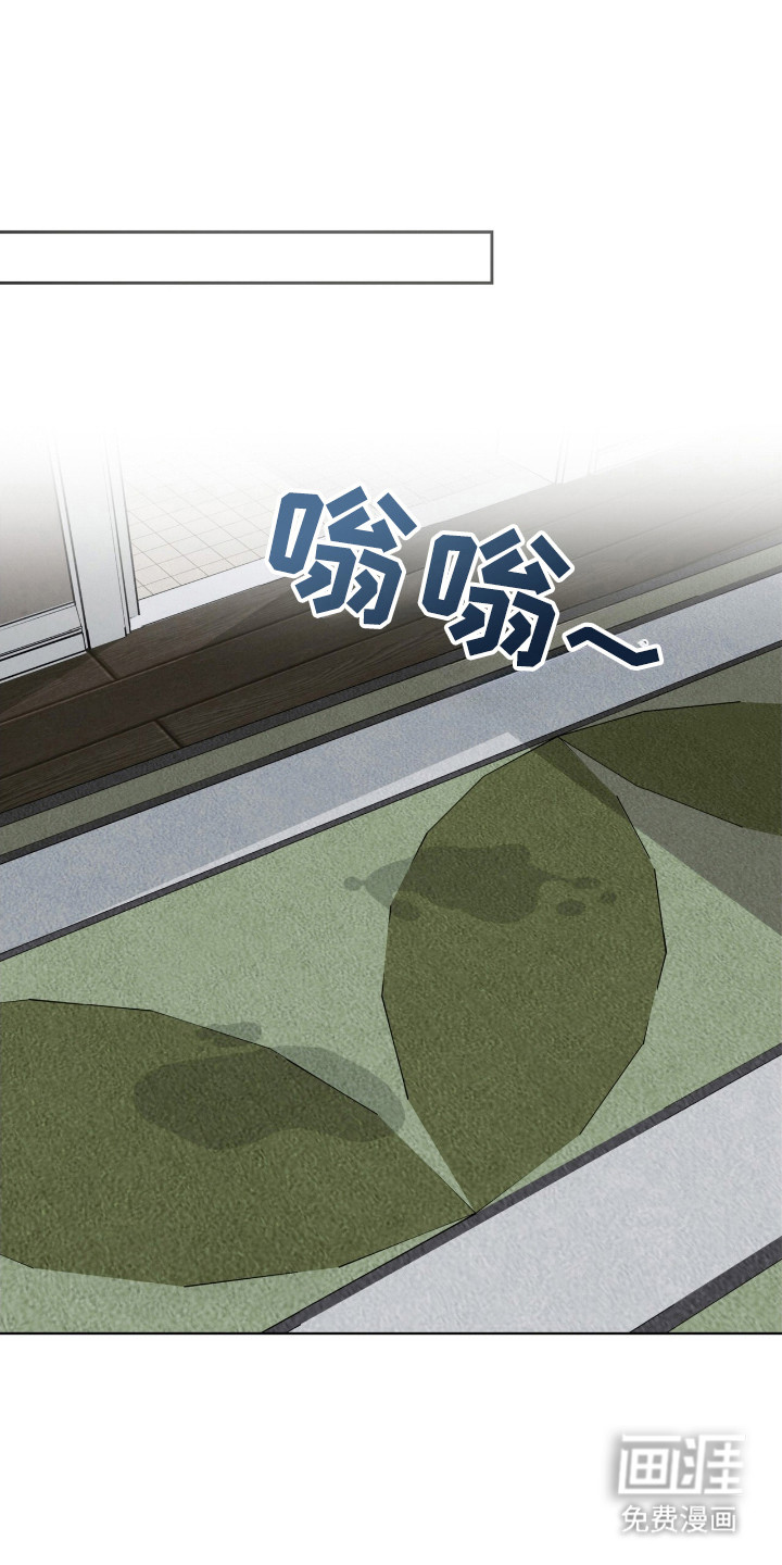 第45话14