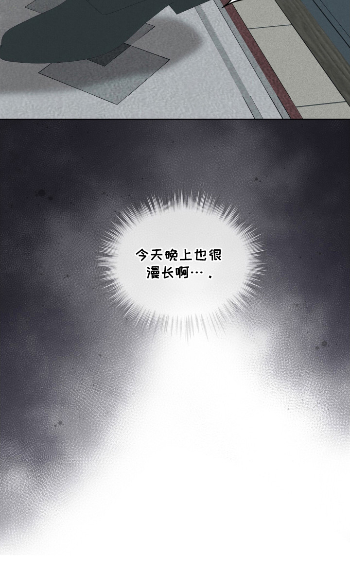 第44话22
