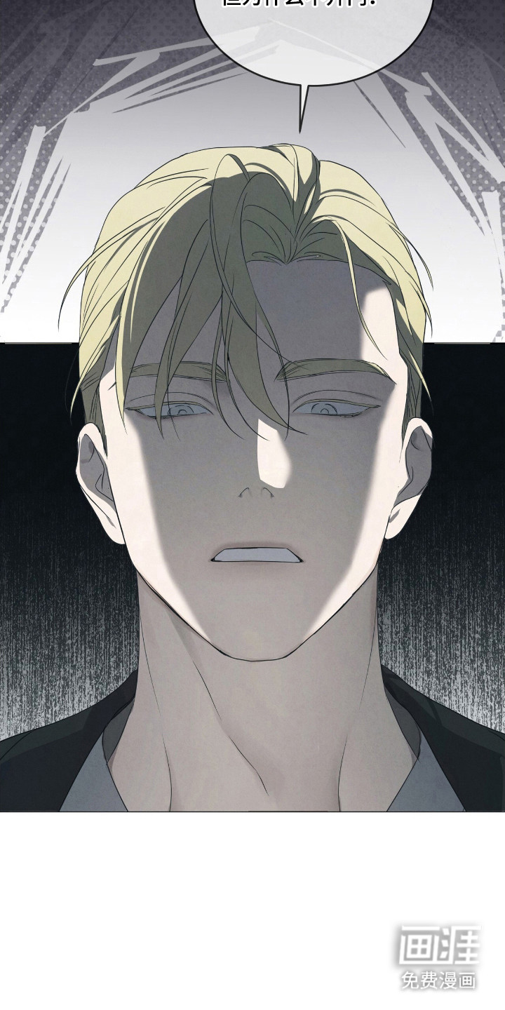 第44话15