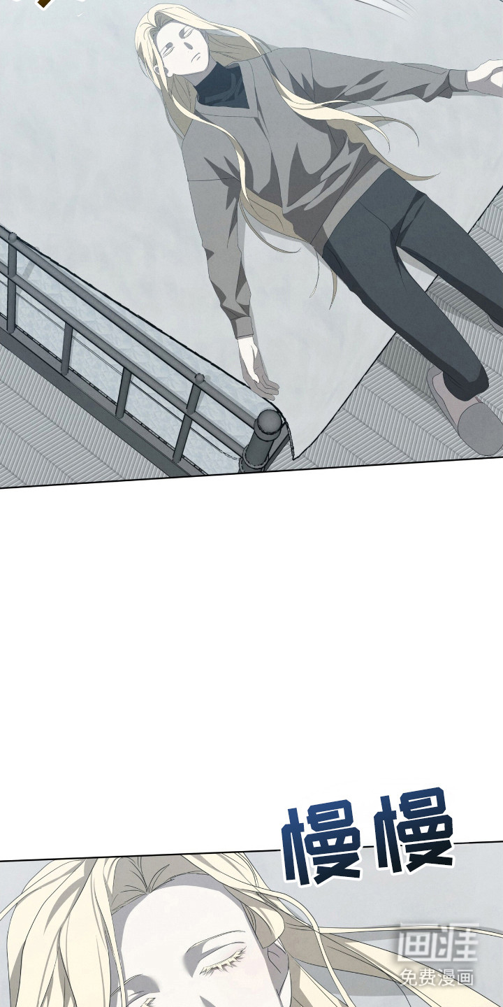 第44话9