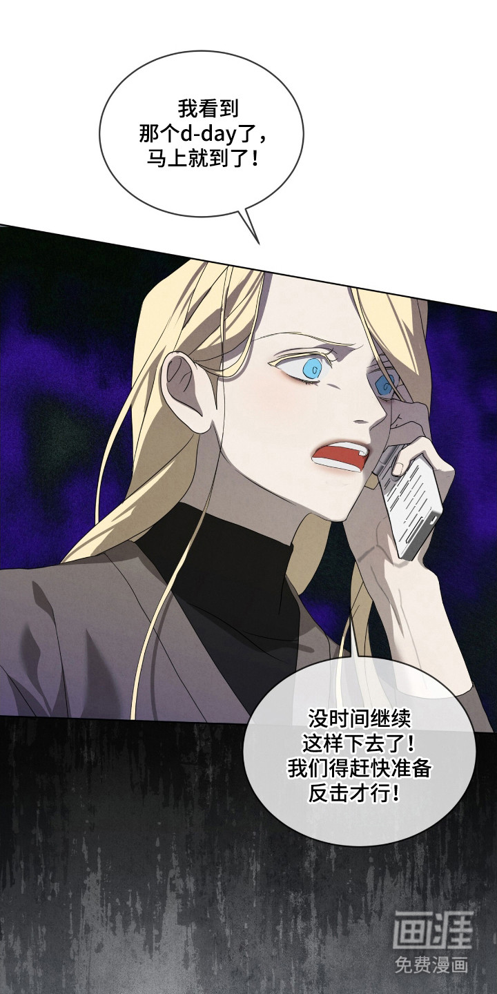 第44话0
