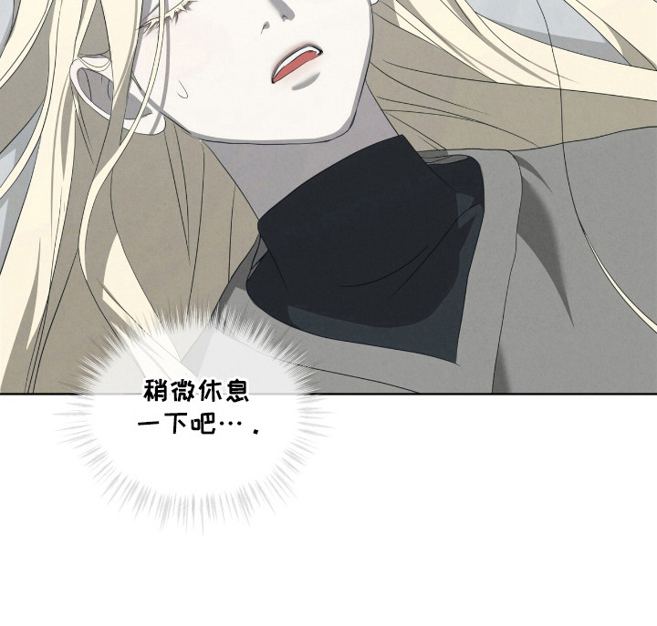 第44话10