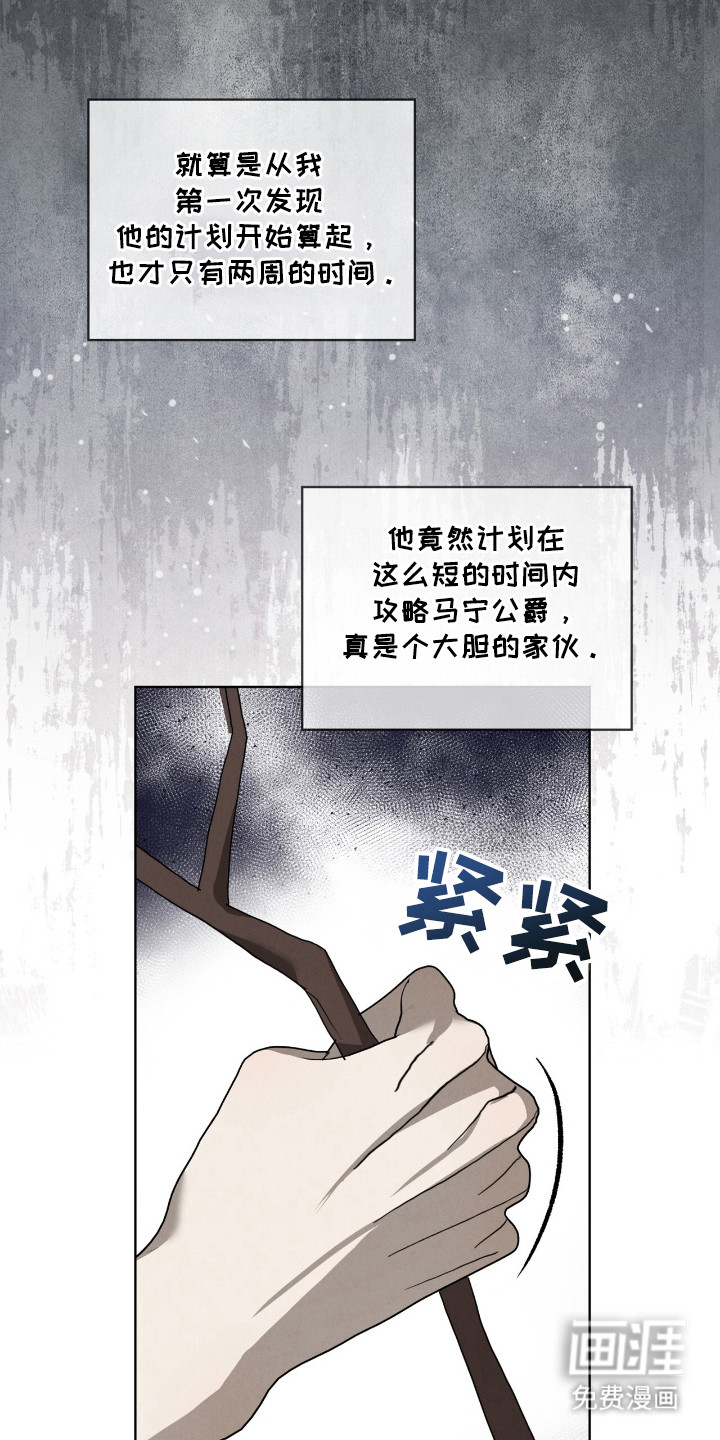 第44话1