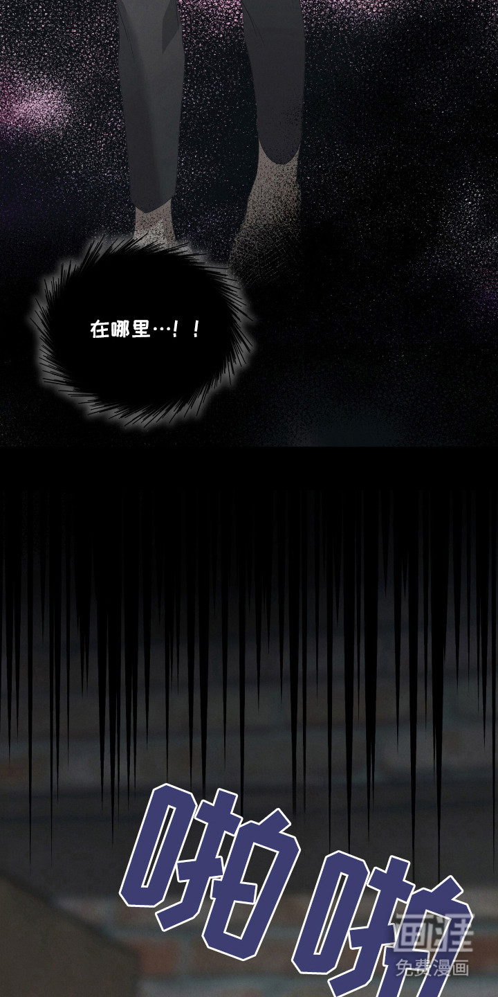 第43话25