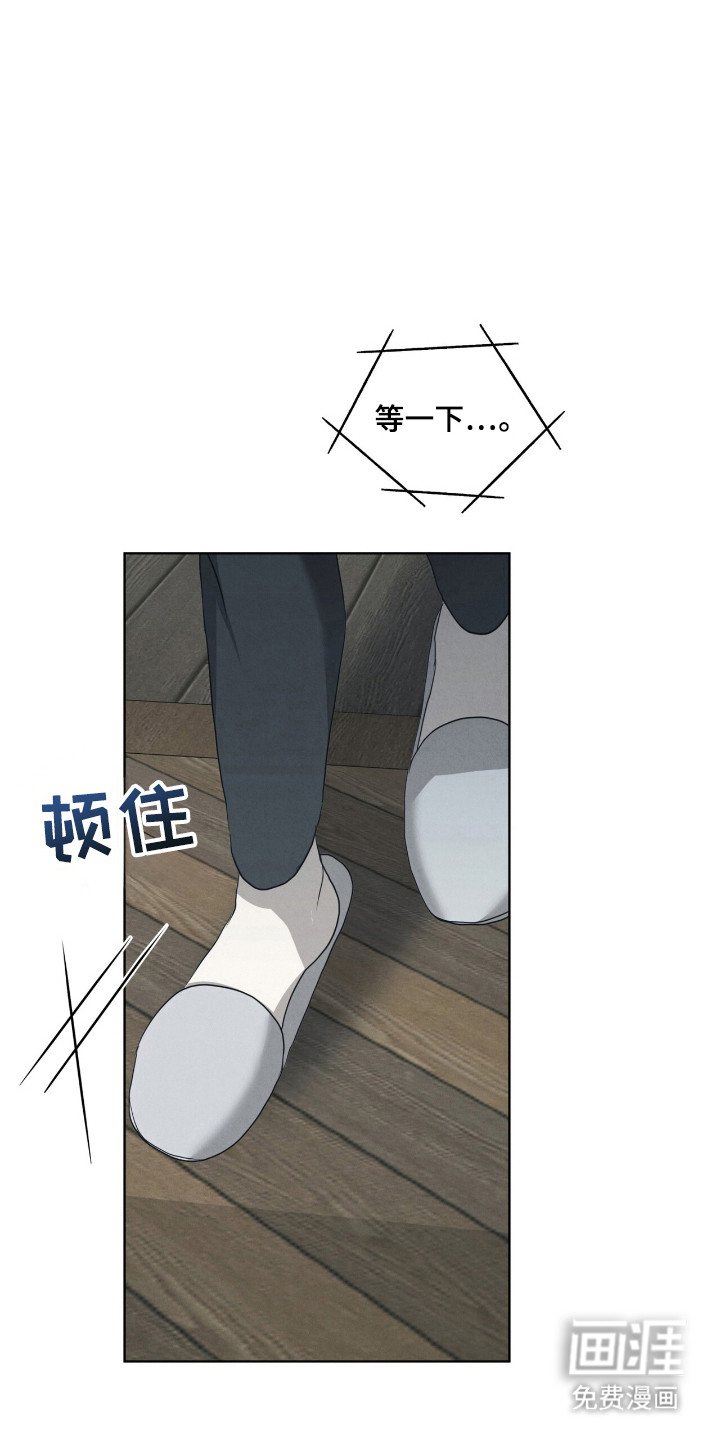 第43话2