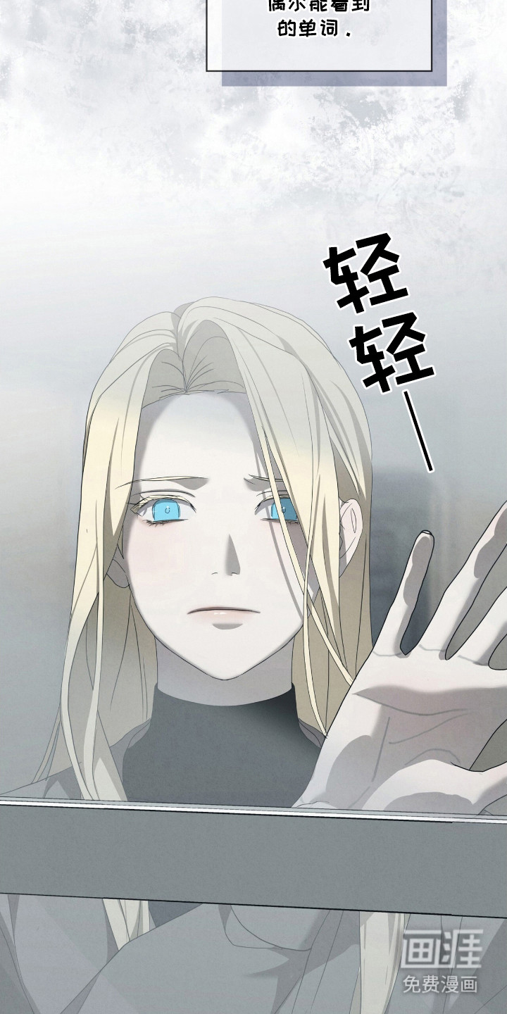 第43话7