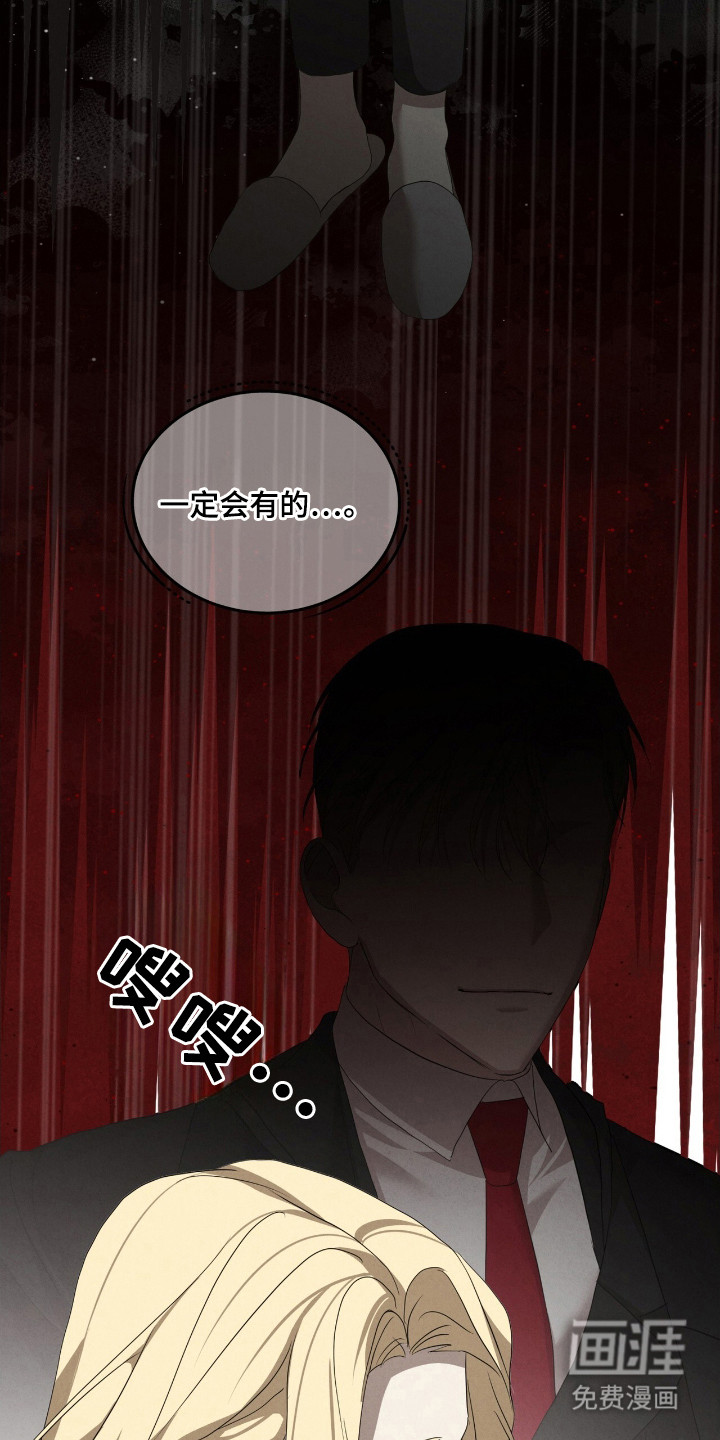 第43话22
