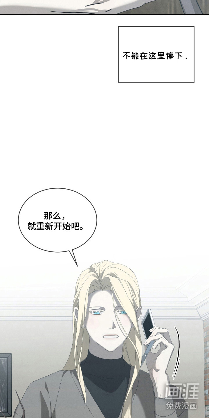 第43话17