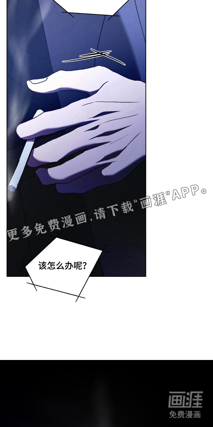 第42话6