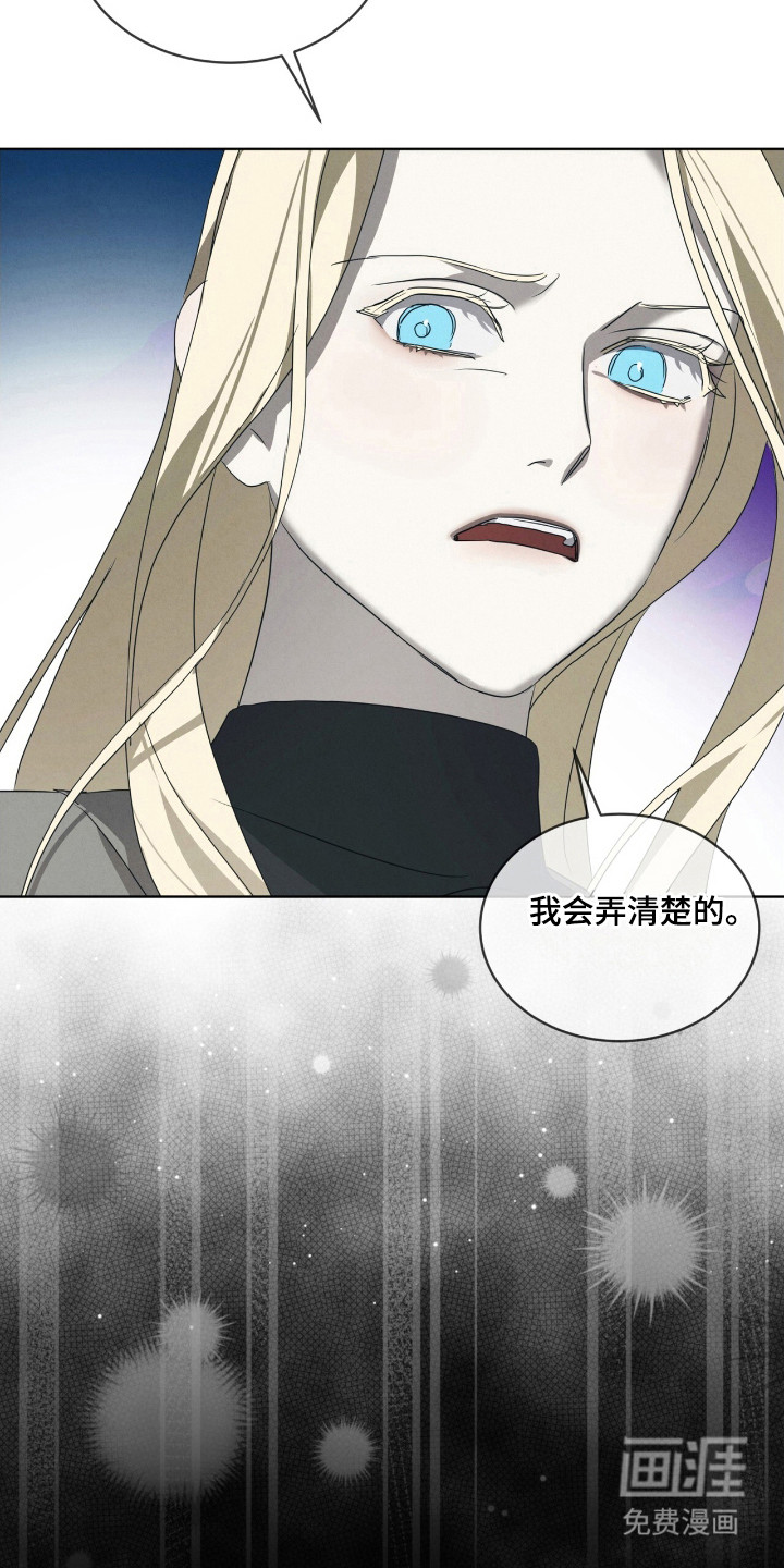 第42话25