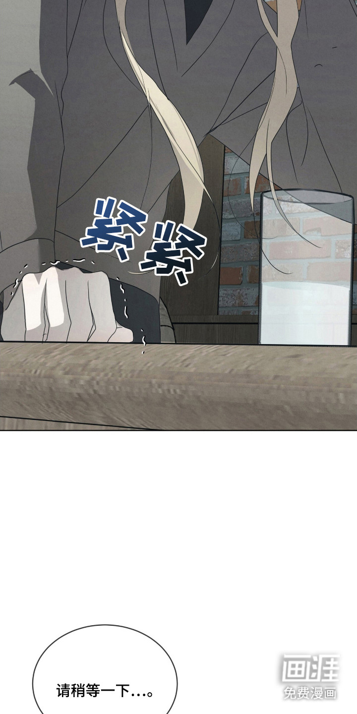 第42话24